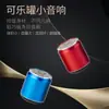 C1 Lata de Coca-Cola Cañón Pequeño de Acero Altavoz Bluetooth Metálico Portátil Mini Inalámbrico para Coche Audio Pequeño Subwoofer para Exteriores