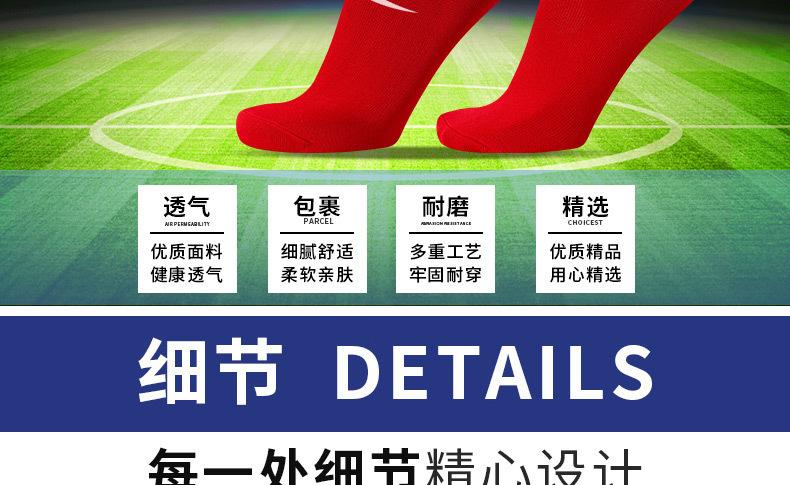 详情_17.jpg