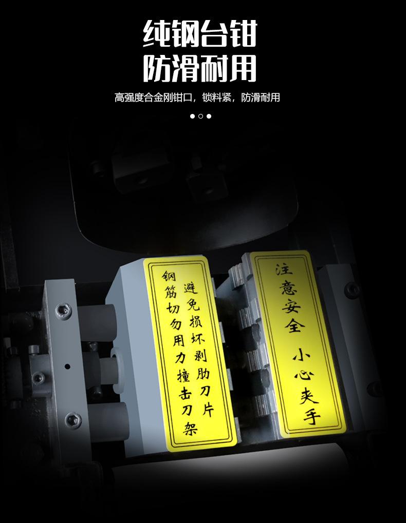 详情页_06