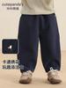 Pantalones de Polar Forrados Kaka Panda para Niños Ropa de Invierno para Niños Pantalones Largos de Invierno para Bebés Pantalones de Algodón para Otoño e Invierno Pantalones para Niños Pequeños