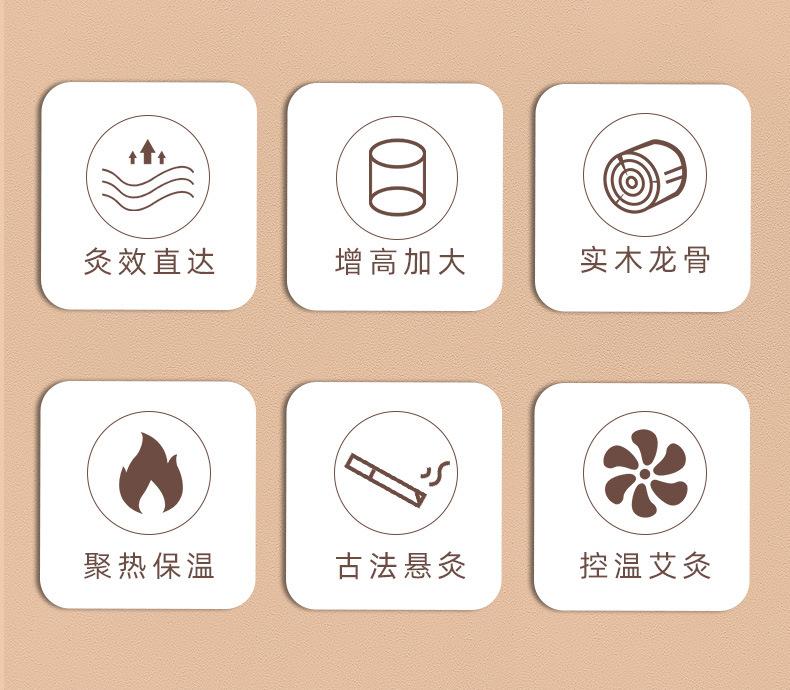 加高蒲团详情_02.jpg