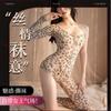 Lencería sexy pasión estampado de leopardo caliente sexy mono coqueteo abierto una pieza tentación mono talla grande 2480