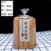 Nova Sacola de Embalagem para Doces Chineses, Transparente Feita à Mão Bolso de Aba Qi Calça Rolinho de Ovo, Sacola de Embalagem para Bolo de Pêssego Mochi, Sacola de PP