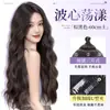 Peluca Femenina de Cabello Largo Artificial de Tres Piezas Invisible sin Rastro Extensión de Cabello Natural Voluminosa Rizada Pieza de Peluca