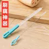 Cepillo para limpiar los agujeros de la raíz de loto lavado fino artefacto para raíz de loto cepillo para agujeros de raíz de loto herramienta de limpieza cepillo para popotes de biberón cepillo para limpiar puntas de glaseado