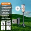 Mini Bastão de Selfie Magnético para Celular Suporte de Disparo Portátil Controle Remoto Bluetooth Tripé de Mesa para Transmissão ao Vivo Gadget de Selfie