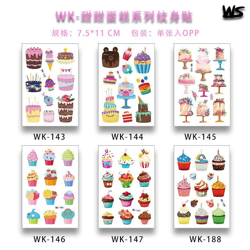 WK143-147、188