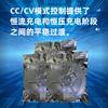 PL8322 Chip carregador de carro 3.1A Conversor buck DC-DC compatível com MP2303/TPS5433