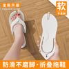 Pantuflas Plegables para Mujer 2025 Verano Nuevo Viaje de Negocios Portátil Hotel Viaje Antideslizantes Pantuflas de Pareja para Estudiantes