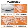 Set de Botellas de Almacenamiento Ps Muestra Viaje al Aire Libre Cosméticos Tamaño de Prueba Botella de Crema Facial Combinación de Botella de Crema Mayoreo