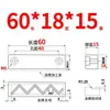 Y31 Molde Yanxi Tiras Deslizantes/Tiras Quadradas de Corredor/Blocos Deslizantes/Blocos/Placas/Módulos