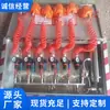 Equipamento de Abastecimento de Água com Ar Comprimido em Estoque para Entrega Rápida, Flexível no Uso, Venda Direta do Fabricante