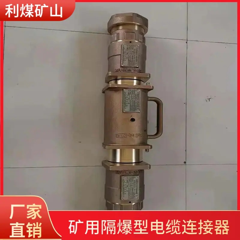 大泽工具_20240603102305