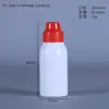 Suministros del Fabricante Botellas de Plástico con Gotero de 50M-60ml, Botellas para Tinta, Botellas Dispensadoras de Pigmentos, Botellas de Plástico Exprimidoras para Loción