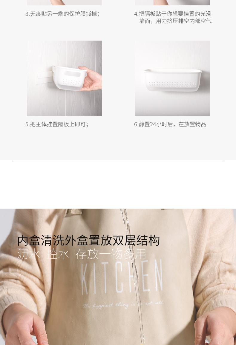 阿里巴巴详情模板_06