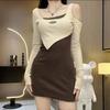 Vestido Ajustado de Alto Elástico con Diseño Irregular, Falso Dos Piezas, Falda Corta Bodycon de Uso Único, Estilo Nuevo Picante Sexy Deseo Puro
