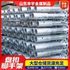 Andamio de Hebilla Galvanizado por Inmersión en Caliente Ingeniería de Construcción Andamio Móvil Andamio con Barra Transversal de 48 mm Juego Completo y Accesorios