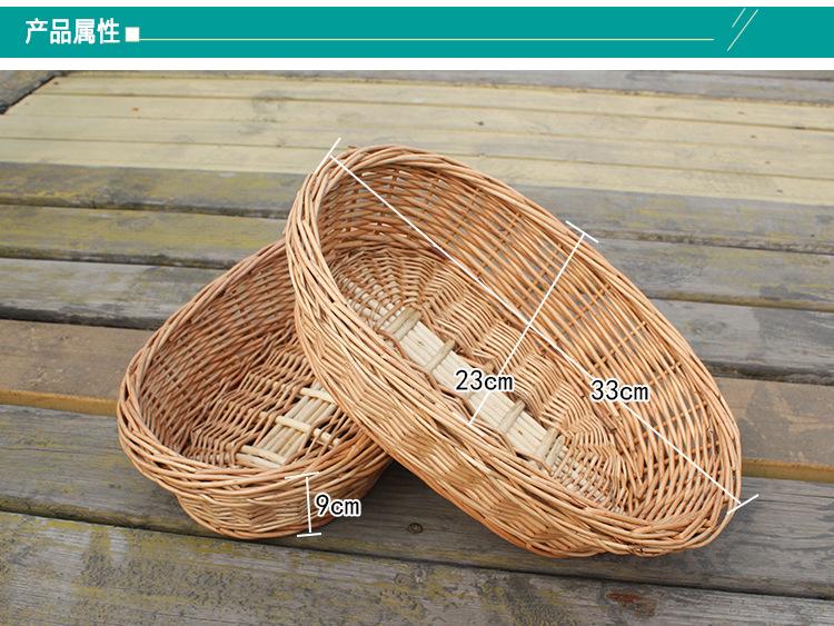 全柳加厚托盘_03