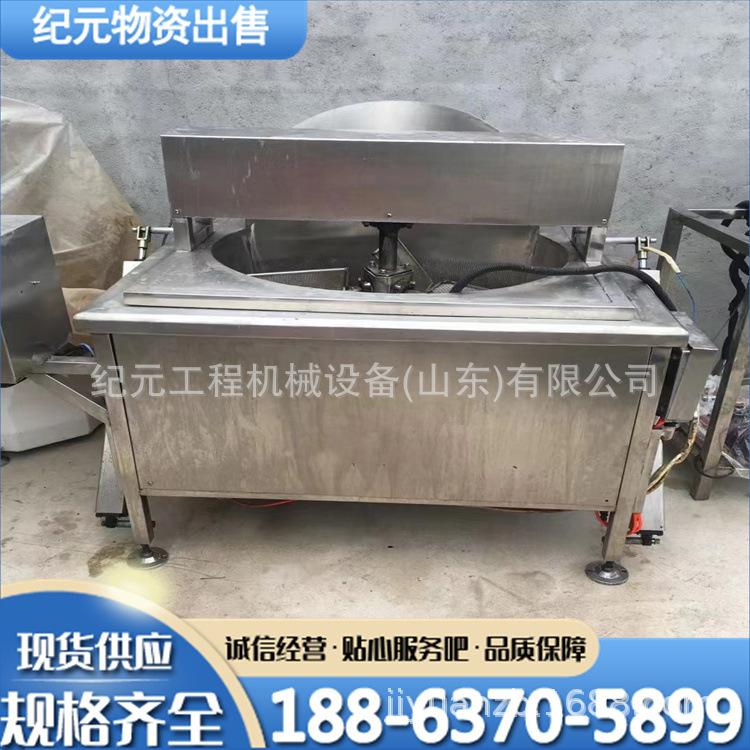 869fcb370f1ca9c1b7ba993b7dffc9