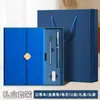 Conjunto de caixa de presente para notebook com logotipo personalizado, pequena tiragem, adequado para reuniões anuais e eventos da empresa, notebook executivo