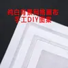 Lienzo en blanco para mosaico de diamantes, alternativa a los juegos para aliviar el estrés, diamantes redondos y cuadrados, materiales para manualidades de arte con pegatinas de diamantes completos para hacer tú mismo