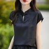 Satén de Seda 2026 Primavera y Verano Nueva Camiseta de Moda para Mujer con Cuello Redondo y Manga Corta Camisa Base Delgada para un Aspecto Juvenil y Delgado