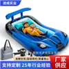 Colchão de Corrida Inflável de PVC Conveniente para Crianças com Lateral Cama de Viagem para Bebês para Acampamento Viagem Hotel