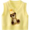 Chaleco Infantil Coolwa Mi Otoño/Invierno Nuevo Estilo Chaleco para Niños y Niñas Ropa de Abrigo Chaleco de Bebé a la Moda