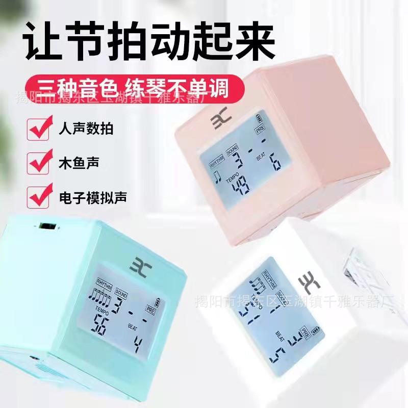 0651048d22671d3832c2b6e53ddeac