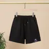 Shorts Esportivos Femininos 2026 Verão Soltos Estilo Coreano Corrida Casual Linha A Wide-Leg Cintura Alta Emagrecedor Estudante Hot Pants
