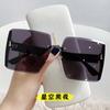 Óculos de sol Teame mulheres 2024 novos óculos de sol alto senso ins especial para dirigir rosto grande afinamento moda coreana