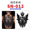 Pegatina de tatuaje semipermanente a base de hierbas para espalda completa, reina calavera oscura con alas, impermeable, de larga duración, pegatina de tatuaje de jugo realista