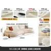 Tongyu Arte Especial en Cuero Foshan Sofá de Cuero Genuino Minimalista Italiano Sala de Estar Apartamento Pequeño Estilo de Festival de Medio Otoño Diseñador Creativo Curvo