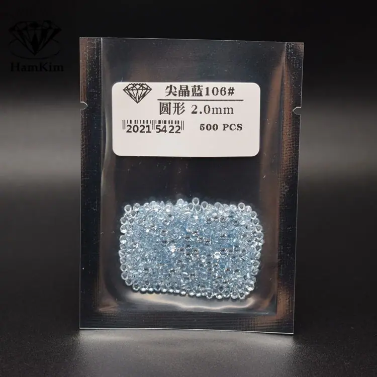 圆形 尖晶蓝106#