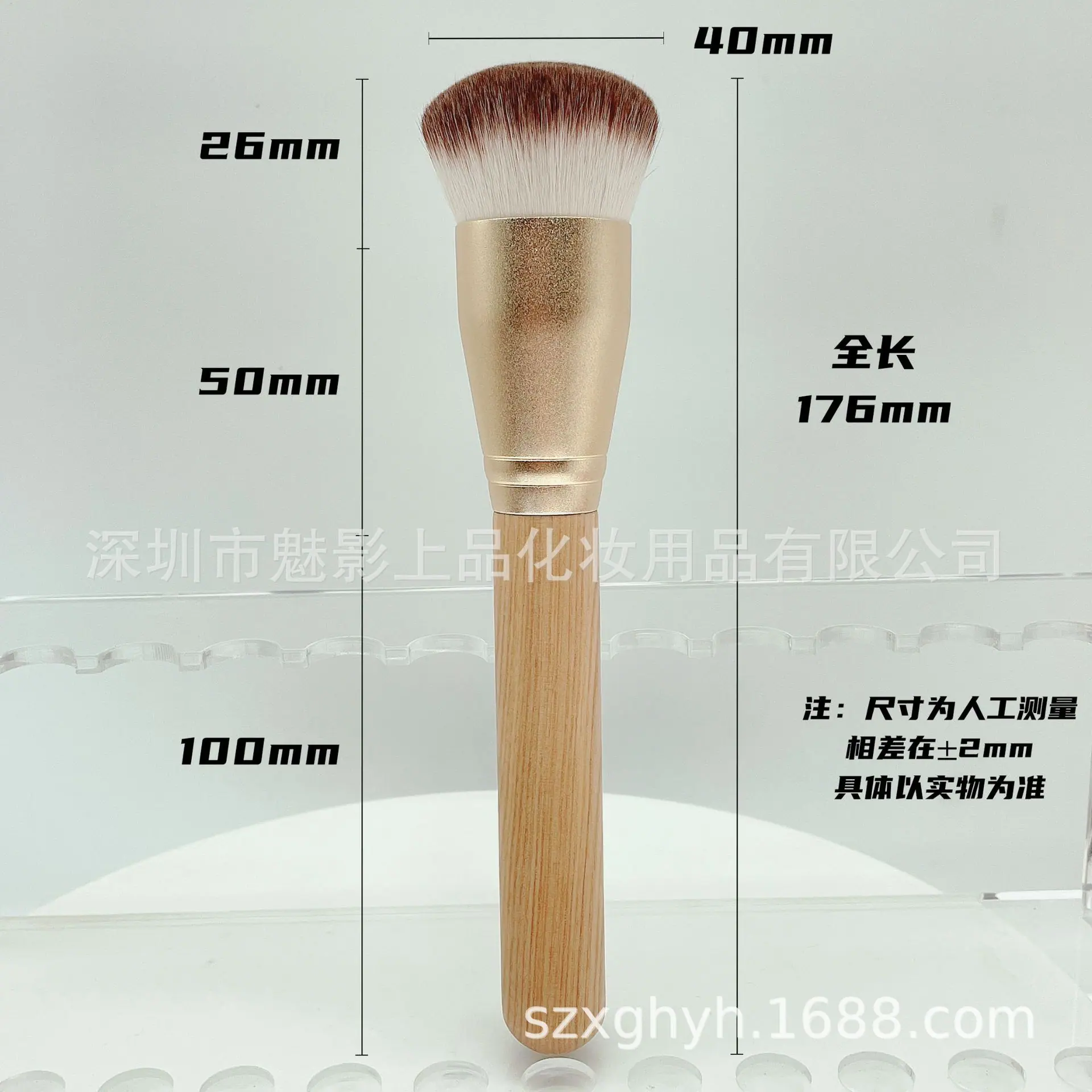 YP1276 (1).jpg