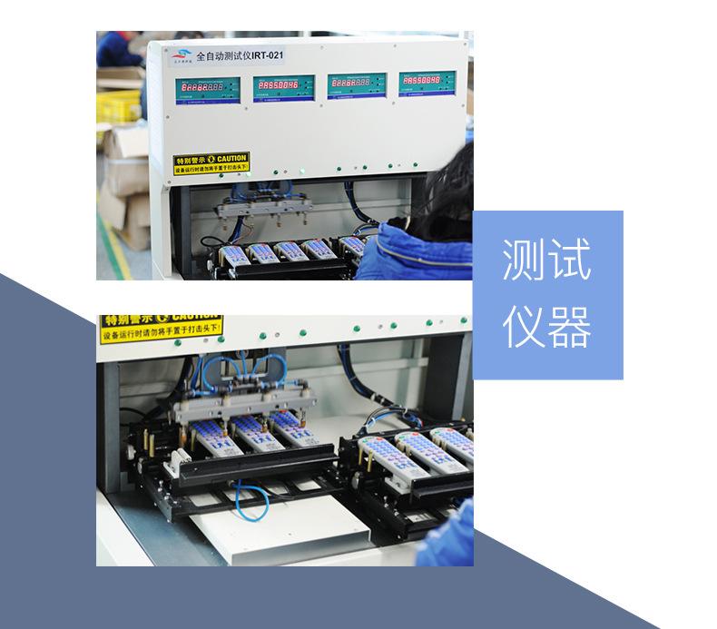 详情_07.jpg
