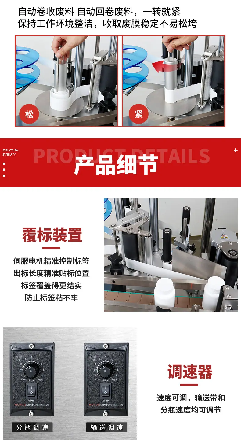 详情_11.jpg