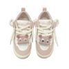 Zapatos de Pan de Nicho Originales de Aspecto Elegante para Mujer 2024 Nuevos Súper Populares Estilo Coreano Suela Gruesa Versátiles Zapatos de Skateboarding Zapatos Blancos Pequeños para Mujer