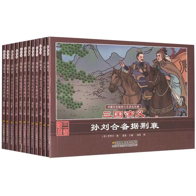 微信图片_20200504215704