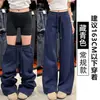 Pantalones deportivos ajustados de color azul marino para mujer, nueva colección otoño 2025, de cintura alta, adelgazantes, forrados de forro polar, pantalones casuales de pierna ancha