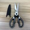 Tijeras de cocina panda Yangjiang tijeras multifuncionales tijeras de pato pescado pollo hueso tijeras para barbacoa tijeras domésticas de acero inoxidable en stock venta al por mayor