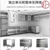 Gabinete de Acero Inoxidable de Fábrica Gabinete General 30 Cocina Gabinete Abierto para Fregadero Ensamblaje Hogar Título Título Marca