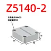TZ351 Clip Limitador 16C/16F/20F/20L Estándar Japonés Estándar Europeo Clip de Viaje Clip Deslizador Posicionamiento Límite Bola Accesorios