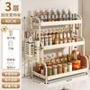 Prateleira Multifuncional Doméstica para Armazenamento de Condimentos Prateleira de Armazenamento Doméstica para Bancada Prateleira de Condimentos Prateleira de Armazenamento para Mesa de Chopsticks