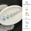 Brinco Stud Osso da Orelha em Aço Titânio 316L com Zircônia, Design Redondo Oito Corações e Oito Flechas, Brinco Totalmente em Aço Titânio, Stud Osso da Orelha Hozi, Stud Osso da Orelha Piercing