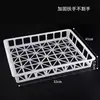 Cesta de Cultivo de Tejidos Engrosada Resistente a Altas Temperaturas Marco de Cultivo de Tejidos Caja de Bandeja Giratoria Tamaño Grande Bandeja Cesta de Plástico Cesta Giratoria
