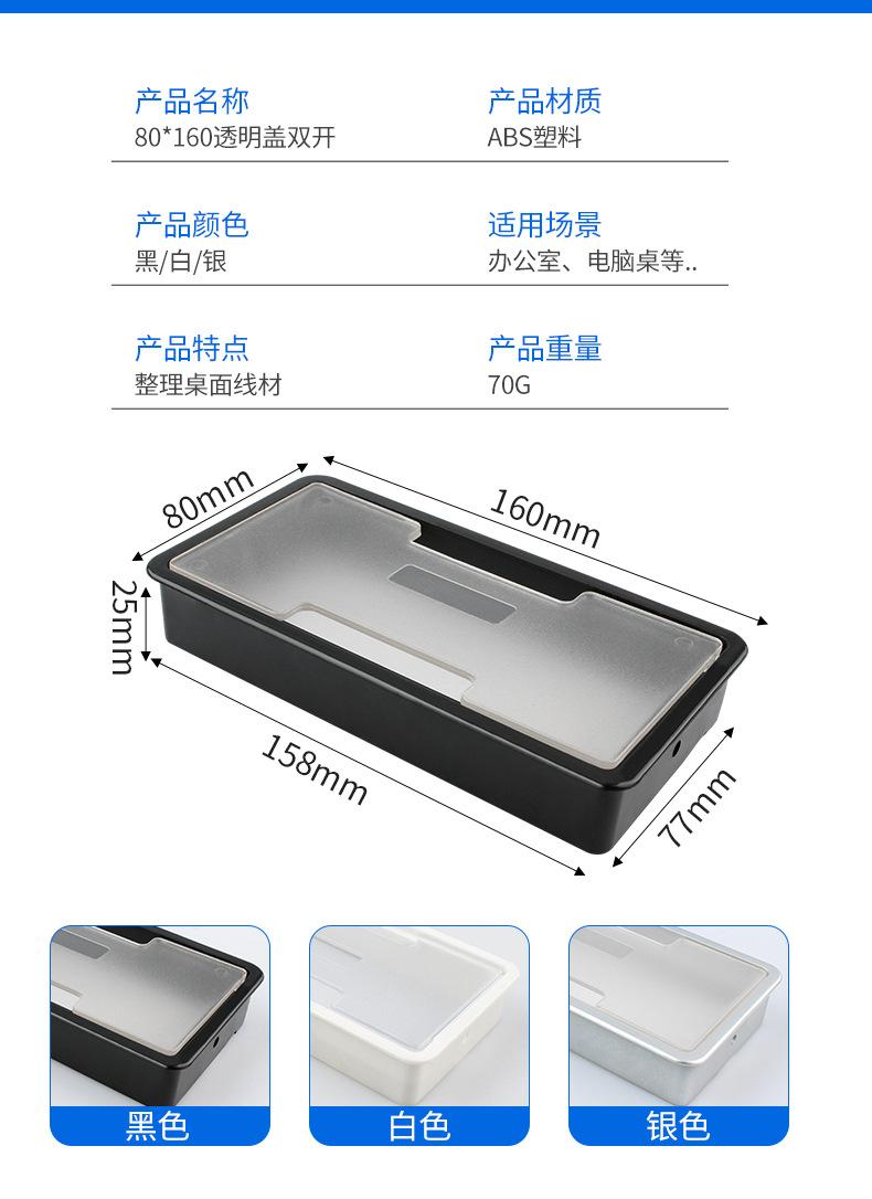 详情页_07.jpg