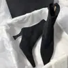 Estilo de oficina, simples, de tacón alto, elásticos, adelgazantes, estilo coreano, de color liso, con tacón de aguja, de punta, botines para mujer