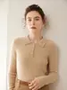 Suéter con Cuello Polo y un Diseño Femenino de Cuello Solapa, Suéter de Cachemira, Camiseta Básica de Punto Suave Casual de Nicho para Otoño e Invierno