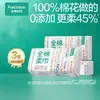 Toalha de Algodão Era 100% Algodão Toalha de Algodão Macia para Bebê Toalha de Algodão Descartável Toalha Espessada Toalha de Papel